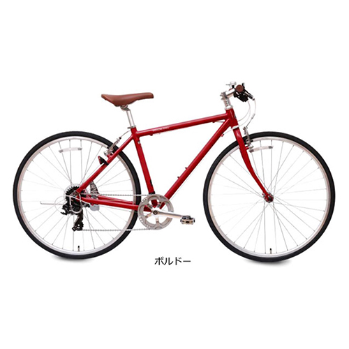 WEEKEND BIKES